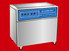 单槽式双频恒温数控超声波清洗器